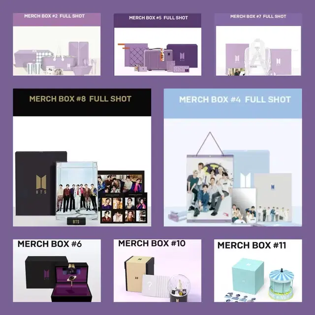 방탄 머치박스2 머치박스4 머치박스6 머치박스7 머치박스10 머치박스11