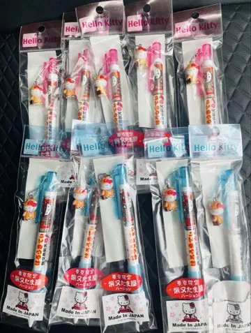 지역 특산품 헬로키티 볼펜 샤프펜 10개 세트 판매