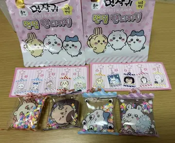 치이카와 캔디 키링 키링 4개 세트 키링 한국