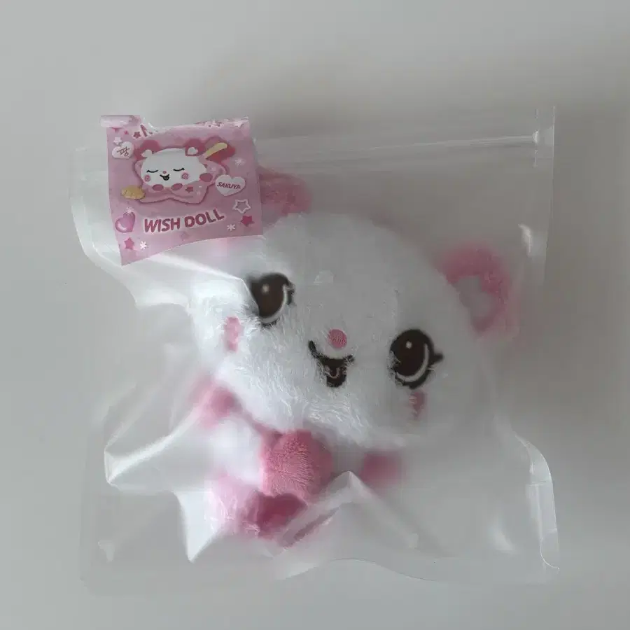 NCT | 엔시티 NCTWish Wish Doll Pang Sakuya Doll #위시돌