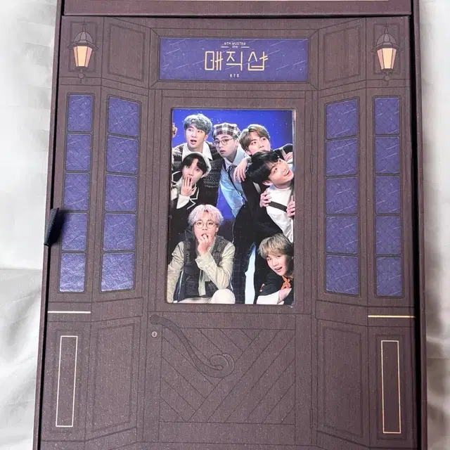 방탄소년단 매직샵DVD 양도 (포카X)