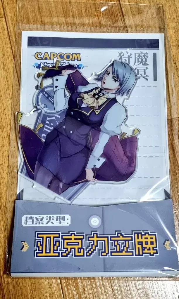 Ace Attorney Goods Acrylic Karma may