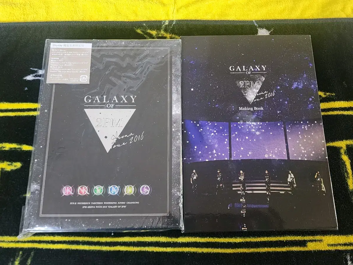 2pm galaxy of 2pm 블루레이+갤오투 메이킹포토북 일괄