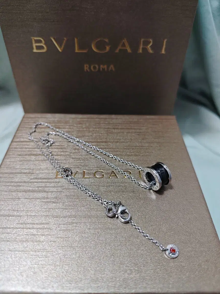 Bulgari Save the Children Necklace