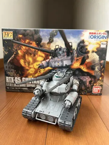 HG RTX-65 건탱크 기동전사 건담 THE ORIGIN