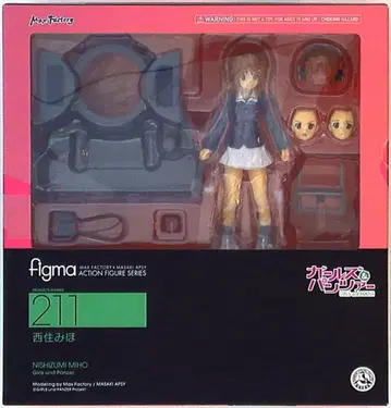 맥스팩토리 figma 211 걸즈 앤 판처 니시즈미 미호
