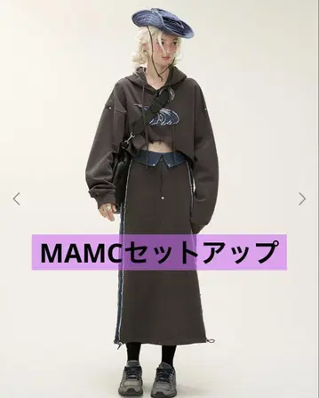MAMC 셋업