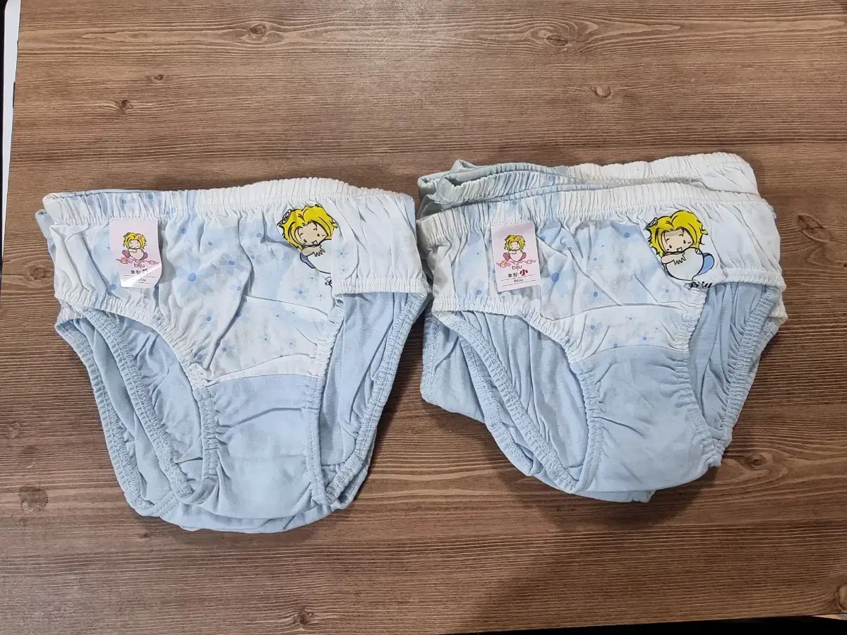 All 7 pairs of boys' boxers
