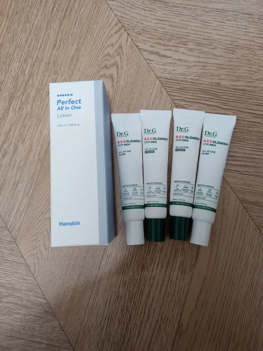 한스킨 퍼펙트 올인원 로션 & 닥터지 올인원