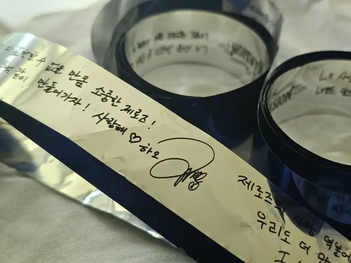 제베원 팬콘 블루맨션 컨페티 양도