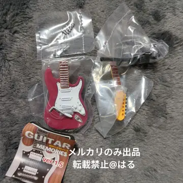 기타 고유명사 메모리즈 가챠가챠