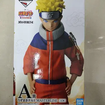 NARUTO 중닌 시험편 제일복권 우즈마키 나루토