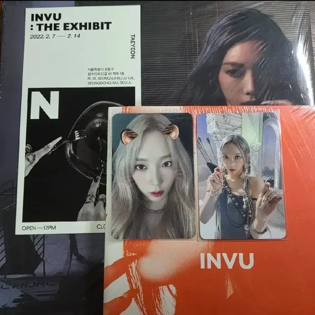 태연 INVU 앨범 전시회 페이퍼북 엽서 일괄