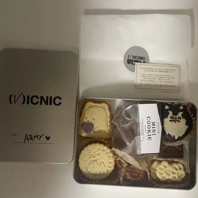 뷔크닉 태형 역조공 vicnic 방탄 포카 진 뷔 proof bts 희귀