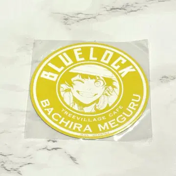 블루 록 트리 빌리지 혜택 코스터 하치라쿠