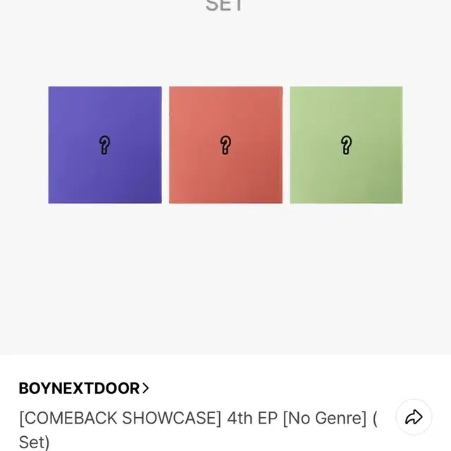특전O 보이넥스트도어 보넥도 No Genre 미개봉 앨범 양도