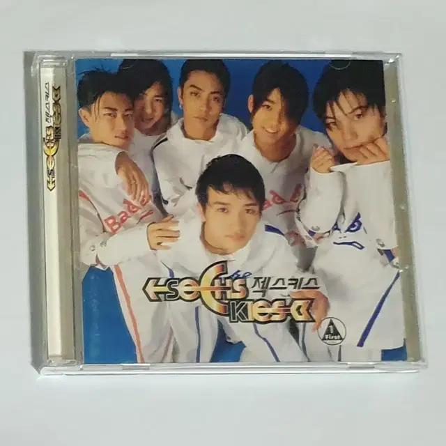 젝스키스 1집 First 앨범 시디 CD