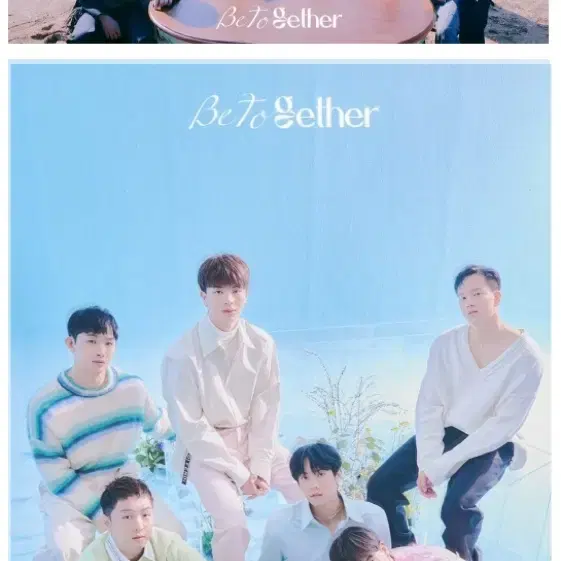 비투비 정규 3집 Be Together 앨범 특전 포스터 2종