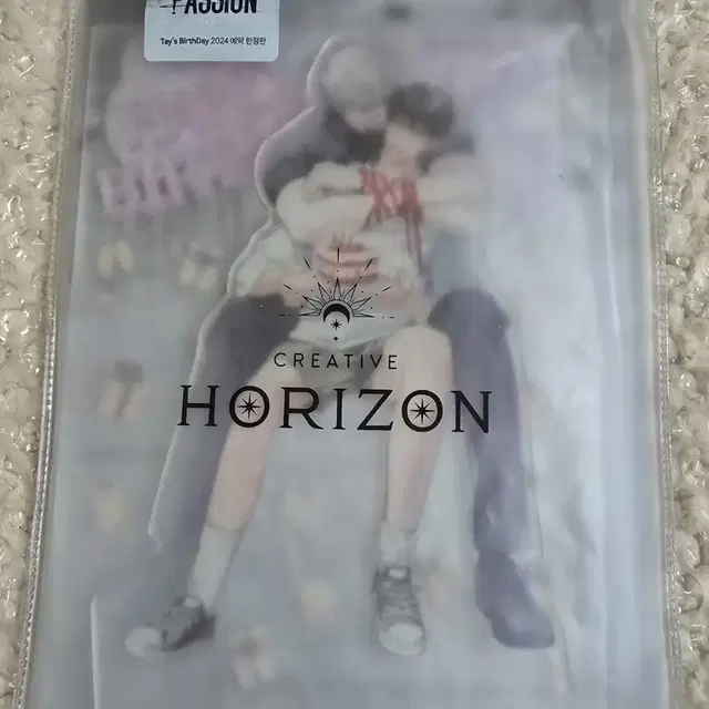 BL 유우지 패션 PASSION 웹툰 굿즈 태의 2024 아크릴 스탠드