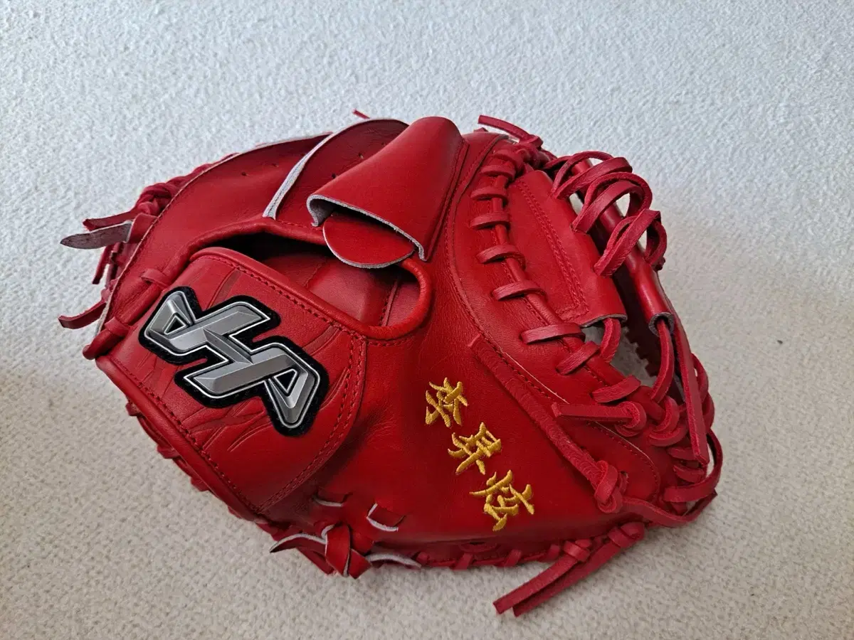 New Hatakeyama custom-made catcher's mitt (Park Dong-won model)