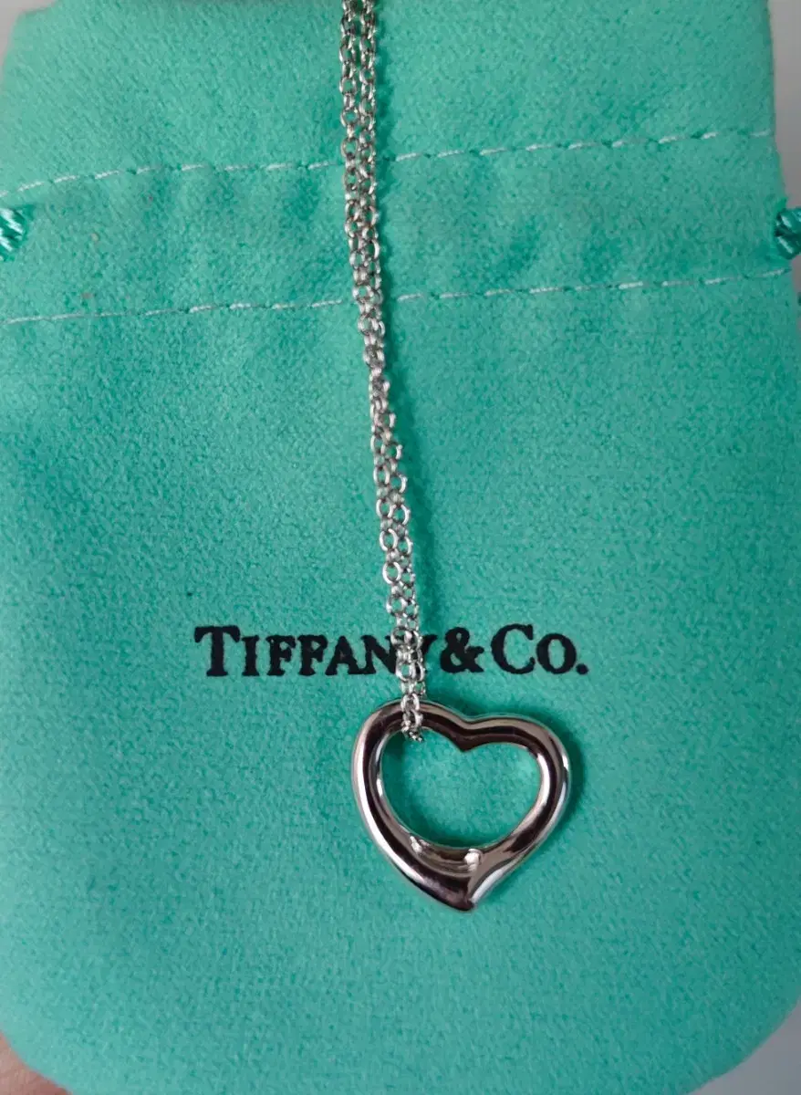Tiffany & Co Open Heart Pendant Necklace