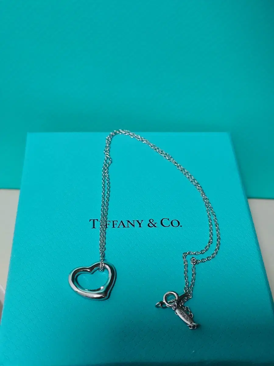 Tiffany & Co Open Heart Necklace
