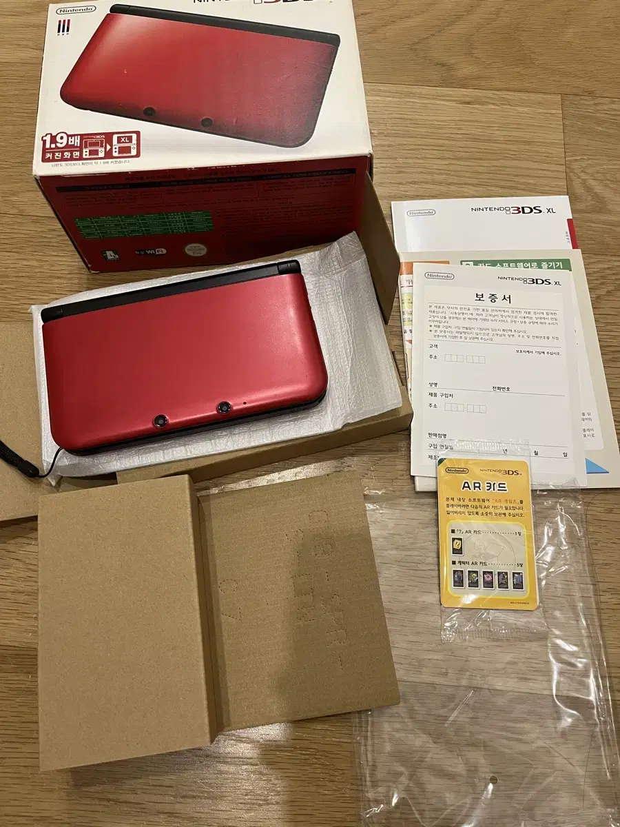 닌텐도 3ds xl 순정 구큰다수
