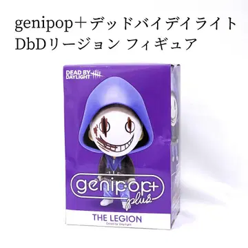 미개봉 genipop+ 데드 바이 데이라이트 DbD 리전 피규어