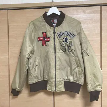 타카자루 MA-1 고쿠 본점