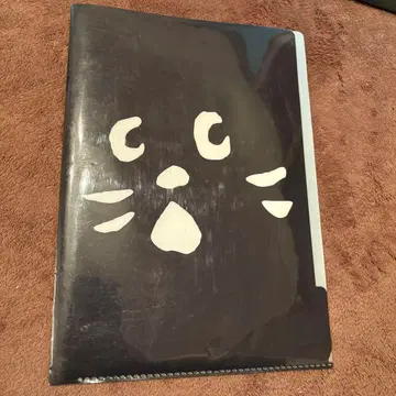 네넷 냐 클리어 파일 Ne-net