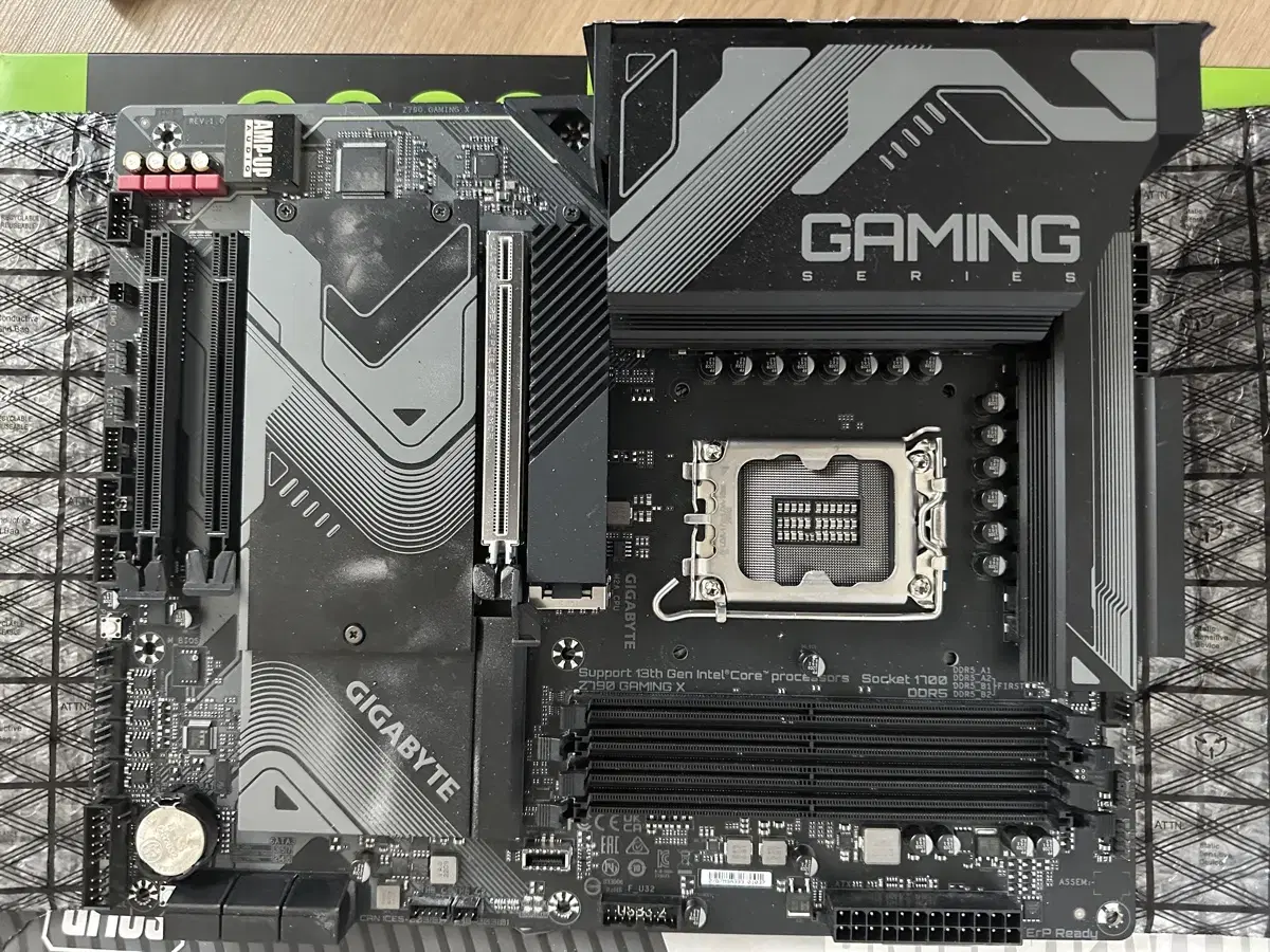 Sell Exxon Z790 GAMING X
