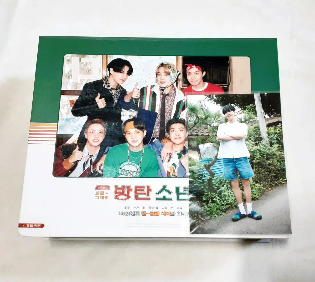 BTS 방탄소년단 21 시즌그리팅 시그(인화 호석)