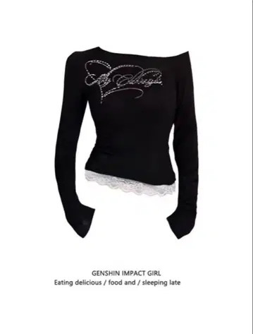 shein amood 상의 시즈니룩