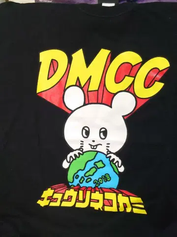 큐소네코가미 DMCC2018 투어 티셔츠 XL