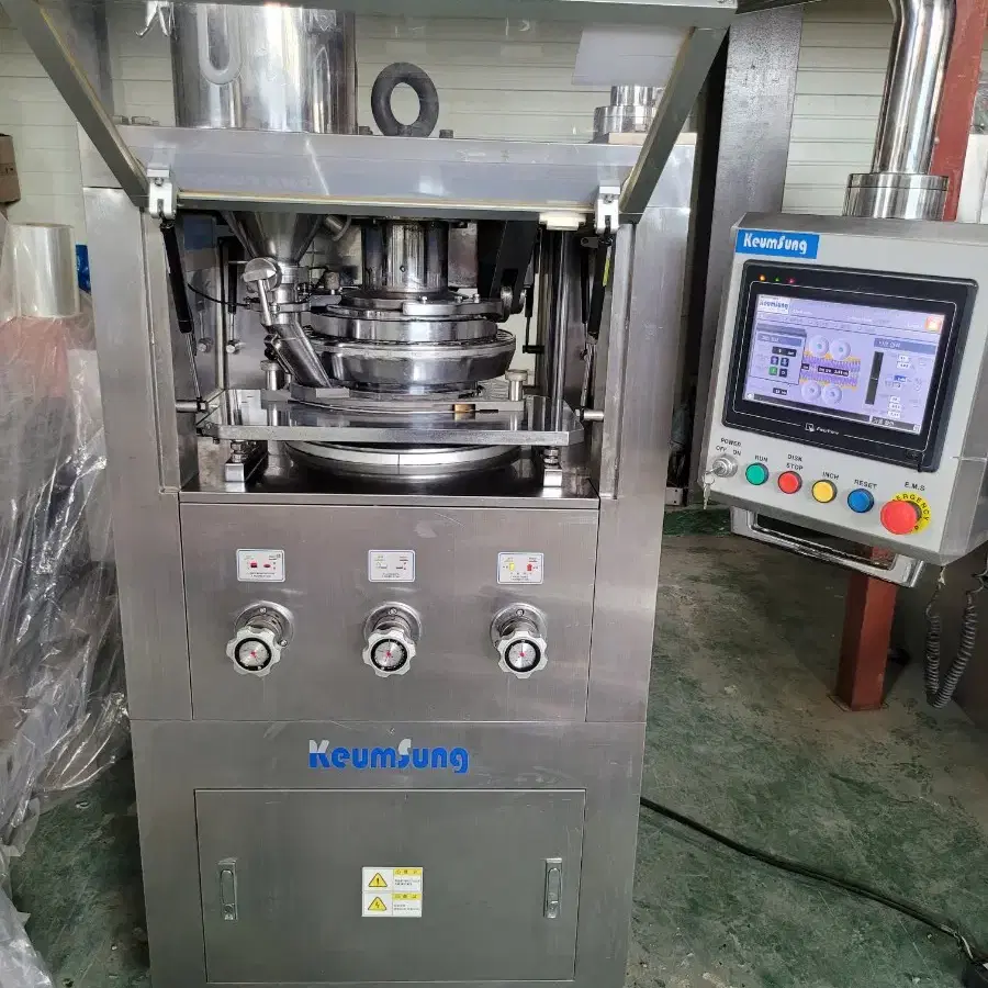 중고 코인육수 육수한알 캔디 사탕 알약 로타리타정기 알약기계 2종류