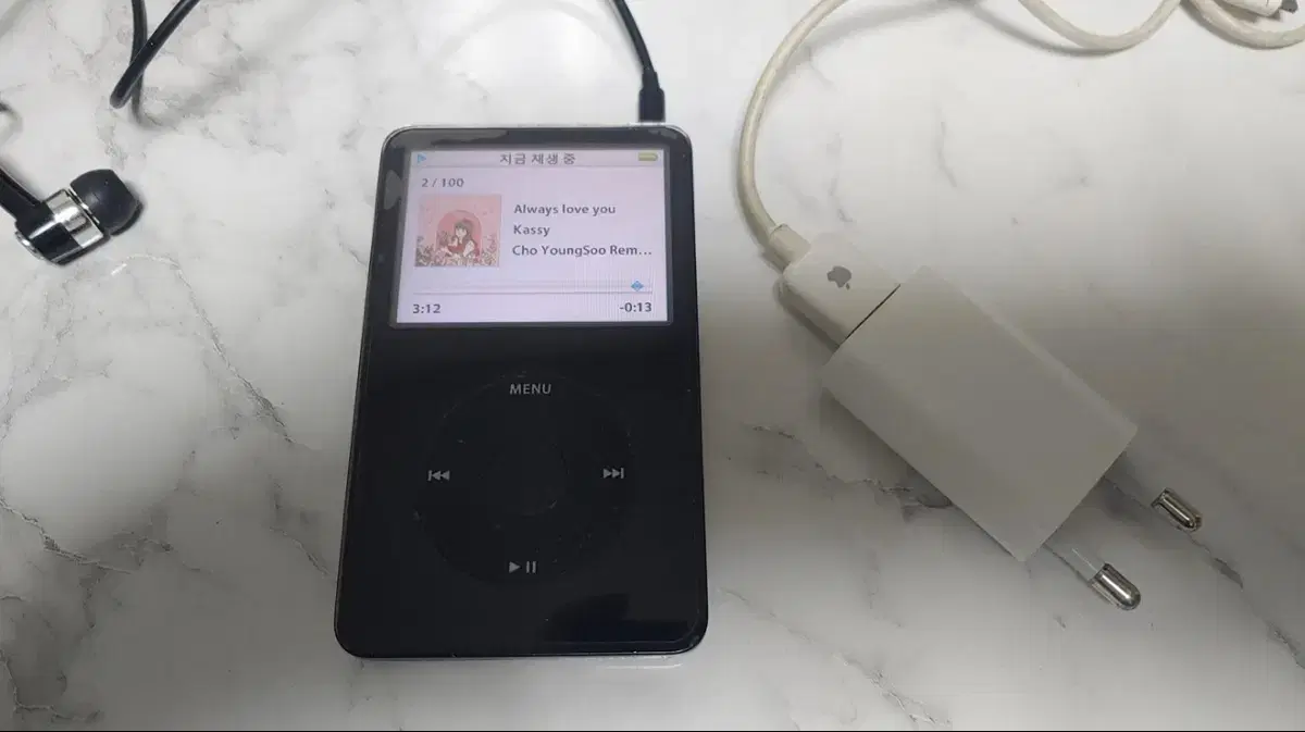 아이팟 클래식 블랙 판매 합니다.