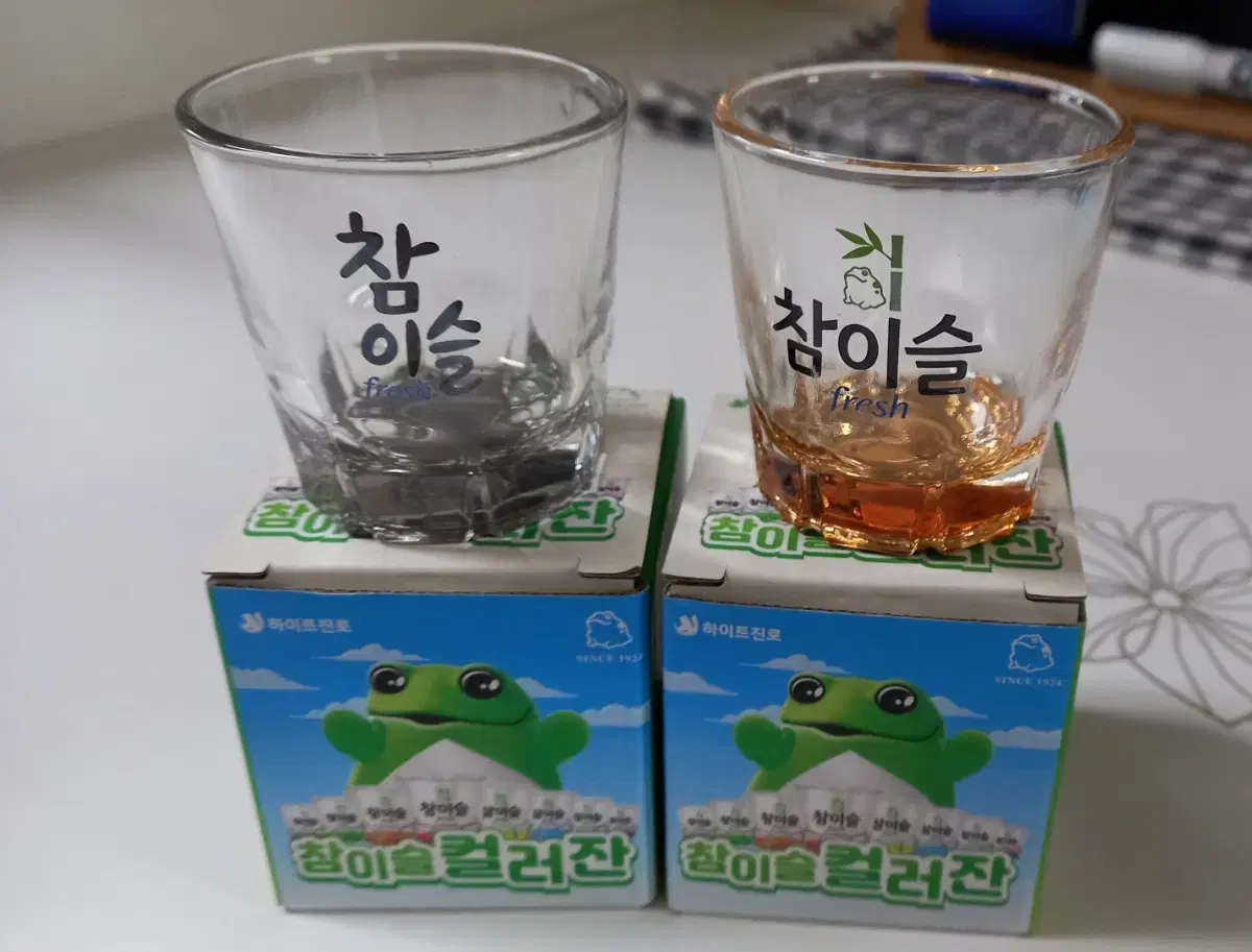 참이슬  컬러잔(금잔/은잔) 2p set