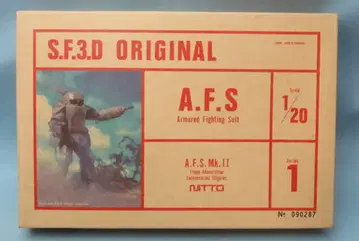 니트 1/20 SF3D(마시넨 크리거) AFS 1