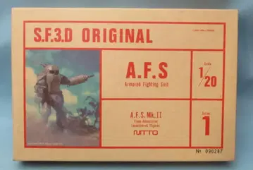 니트 1/20 SF3D(마시넨 크리거) AFS 1