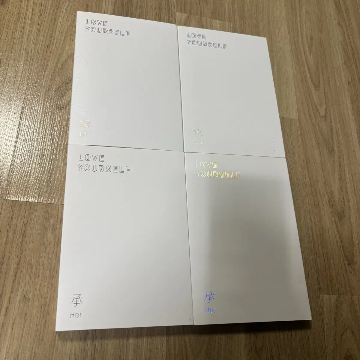 러브유어셀프 헐 4버전 (급처)