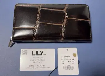 LILY REALMIND 악어 엠보싱 장지갑 천연 가죽