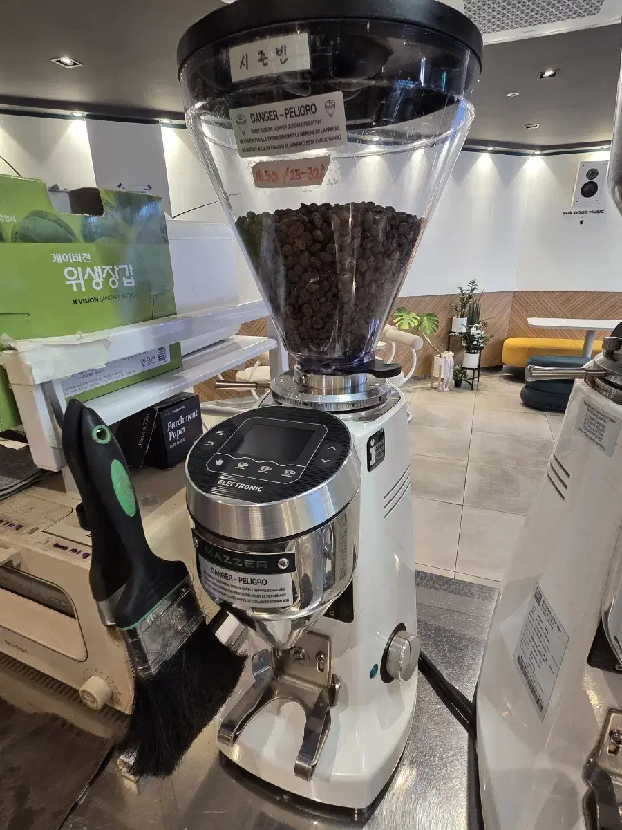 Mazzer Grinders