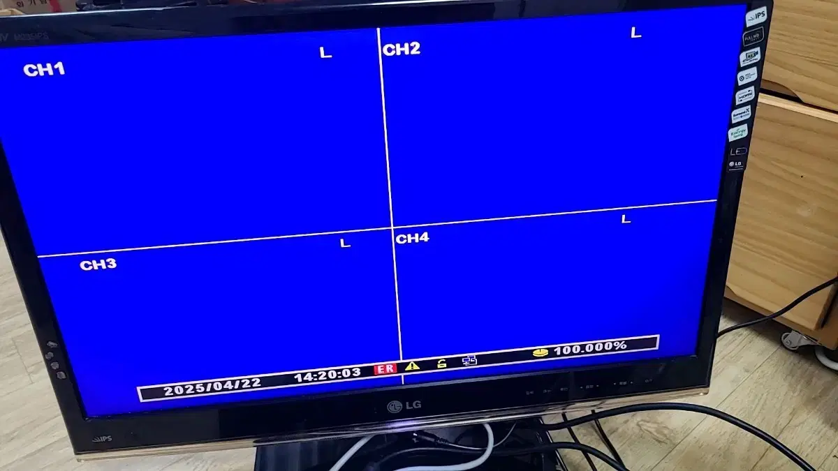 CCTV 4채널 녹화기 팝니다