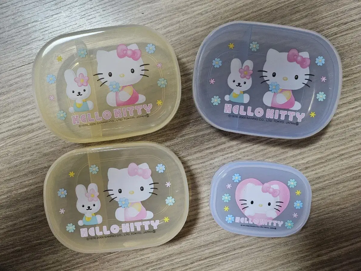 헬로키티 고전 미니 도시락