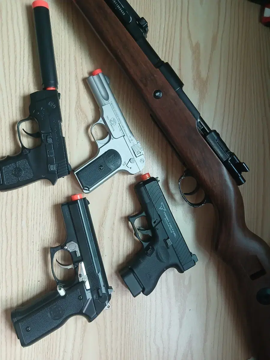 Toy Gun