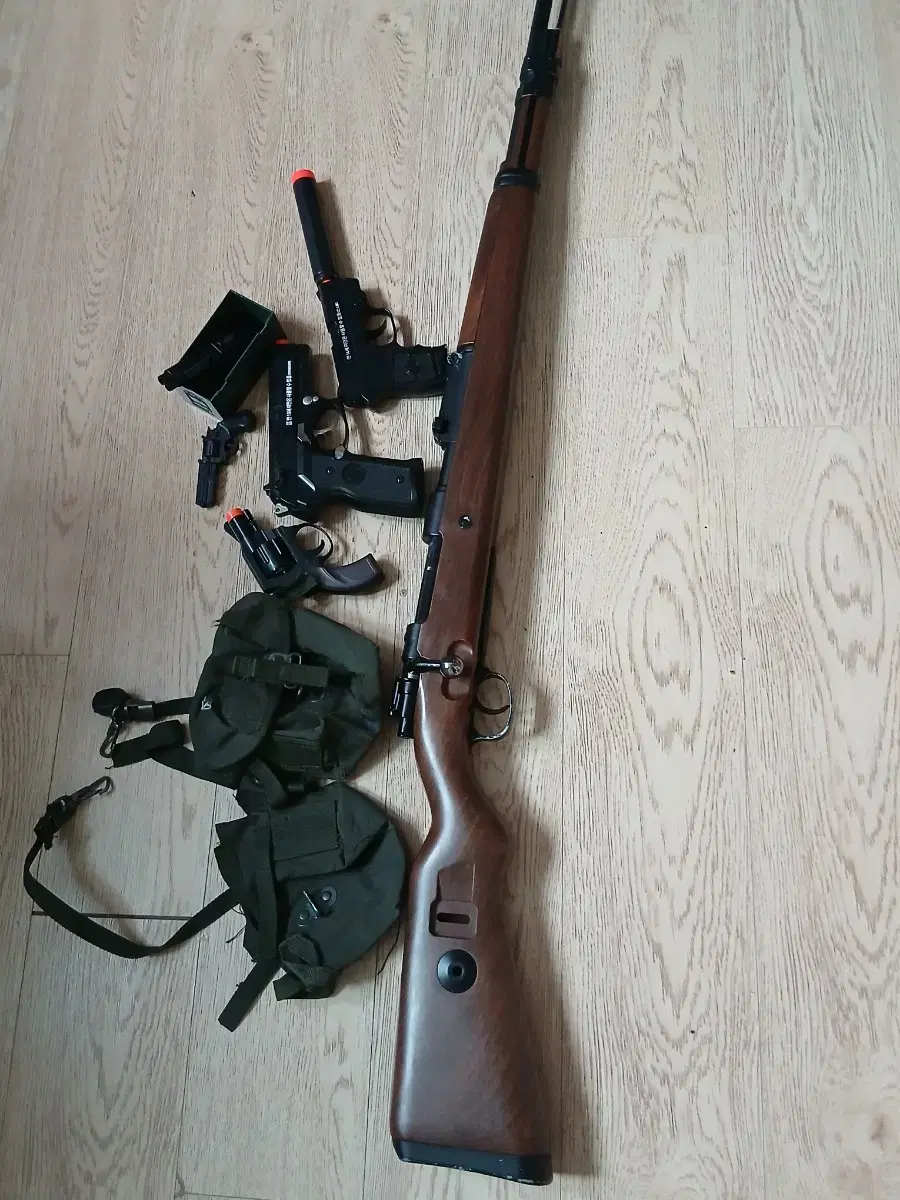 Toy gun