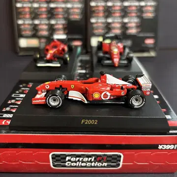 교쇼 서클 K 1/64 페라리 F1 F2002 3대 세트 레어
