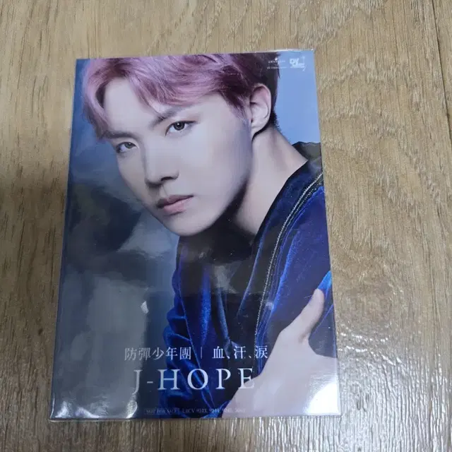BTS  방탄소년단 초회한정 피땀눈물 일본 생사진 제이홉 정호석