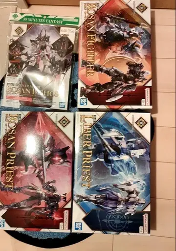 미니멀리스트 30MF 4종 세트