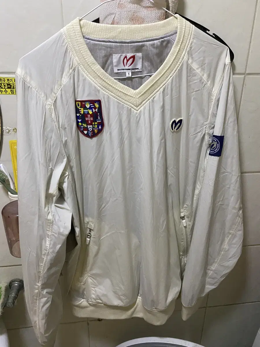 MasterVarnish Genuine Waterproof Waterproof Warm-ups Size 100